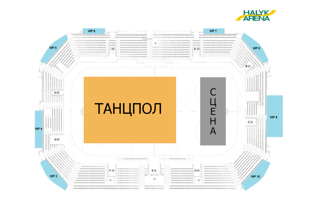 Jah Khalib – большой осенний концерт в Алматы