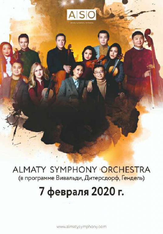Almaty Symphony Orchestra