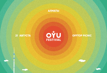 OYU Live Fest 21