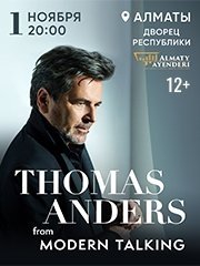 Thomas Anders
