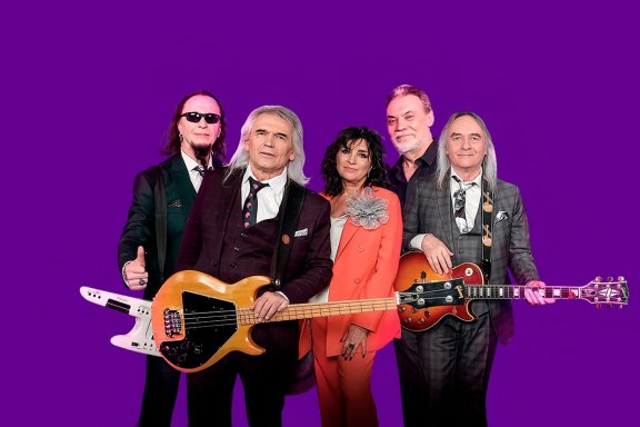 Лейся песня