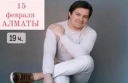 Дмитрий Кравченко в поэтическом концерте "ЖИВАЯ КЛАССИКА"