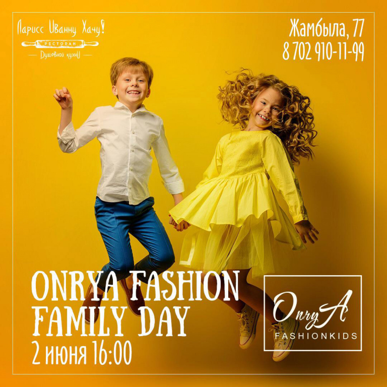 ONRYA Fashion Family Day