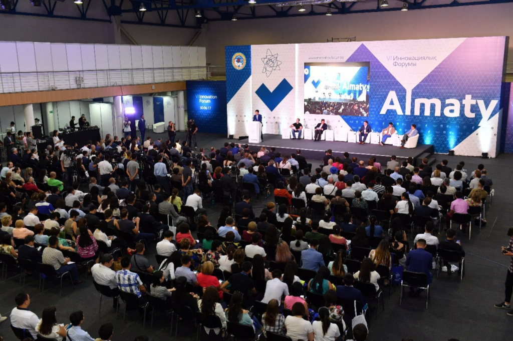 Форумы алматы 2024. Форум Алматы. ТРЦ форум. ТРЦ форум Алматы. ТРЦ forum Almaty.